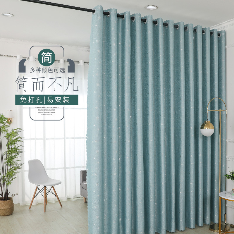 Door Curtain, Partition Curtain, Bedroom Curtain, Living Room Partition Wall Hanging Curtain, Air Conditioner Wind-Blocking Curtain, No-Drill Telescopic Rod Sliding Curtain