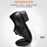 特丝丽她 Танцующие туфли, из натуральной кожи, мягкая подошва