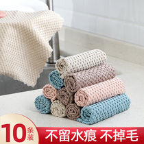 Special kitchen rag for cleaning glass absorbent no hair housework cleaning cloth no trace no trace towel cleaning