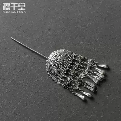 Sui Qian Tang Miao Silver Hairpin Hairpin Hairpin Classical Han Clothing with Hairpin Tassel Headwear hairclip Tea Man Dress