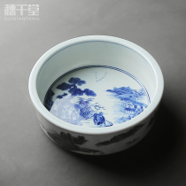 Sui Qantang Jingdezhen hand-painted antique blue and white landscape tea washing Jianshui tea cup thick tea dregs pen licking water tank