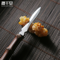 Sui Qantang natural bamboo stainless steel tea knife black tea knife Puer Tea Tea Tea cone retro tea needle
