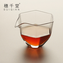 Suichiantang Domestic best product Six-head fair cup Hexagonal teacup High borosilicate heat-resistant glass tea splitter BL-17