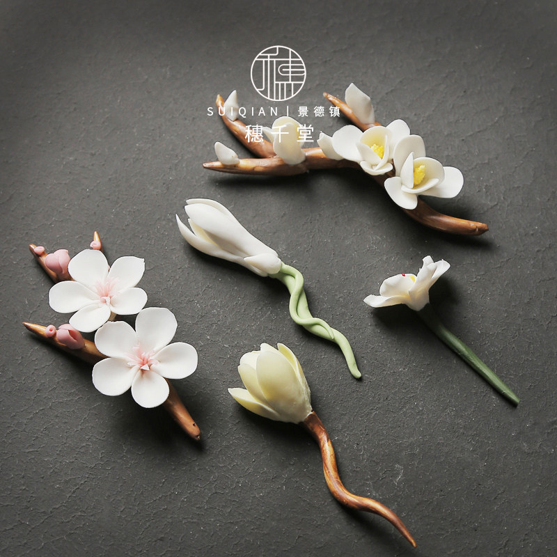 Suiqiantang intangible cultural heritage ceramics handmade lotus incense insert magnolia zen tea shelving pen holder kung fu tea pet ornament
