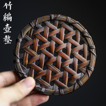 Suiqitang Japanese-style handmade bamboo preparation pot cushion cushion Seiko bamboo woven insulation pot cushion purple sand pot support
