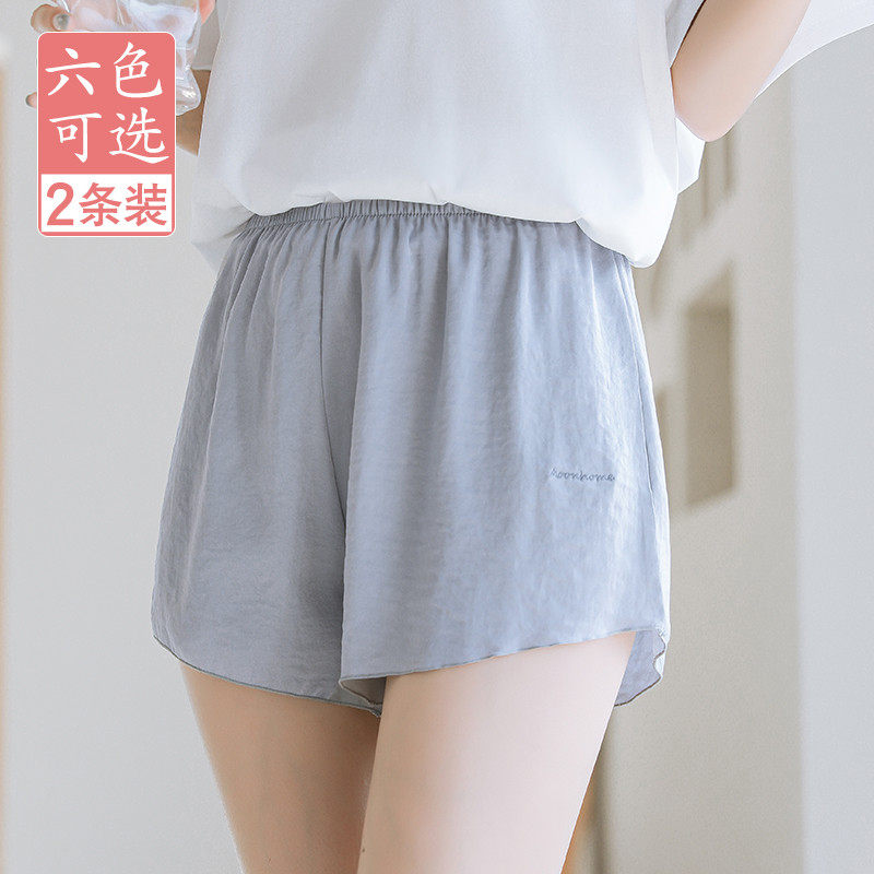 Safety pants woman anti-walking light summer thin section ice silk not curl curl loose in the home hitting bottom shorts can be worn out jk insurance pants