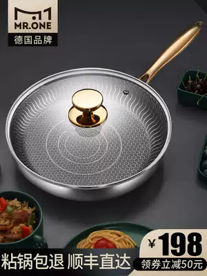 Pan Non-stick pan Frying pan Antibacterial stainless steel household cooking omelette steak Uncoated induction cooker Gas stove