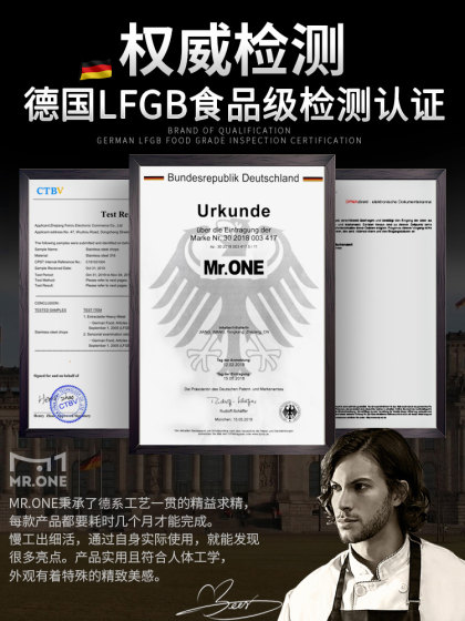 MR.ONE加厚316不锈钢菜板抗菌防霉家用切菜板和面砧板大号擀面板