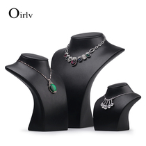 Daubaoni puleather necklace model neck vertical wide shoulder portrait display rack jewelry display props