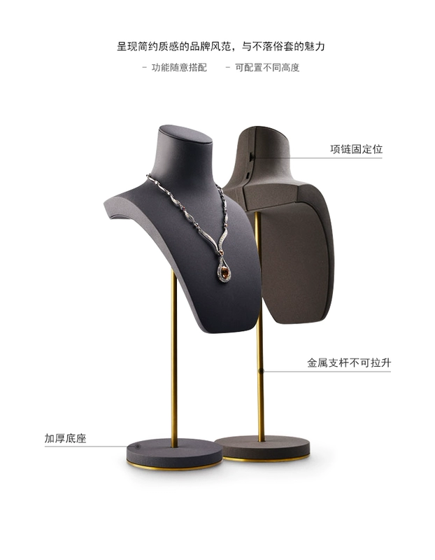 Duobaoni mới cao cấp đồ trang sức trưng bày đạo cụ trang trí vòng cổ mô hình cổ trưng bày đứng - Vòng đeo tay Clasp