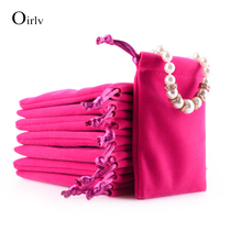 Doboni new jewelry packaging bag storage small cloth bag corset pocket drawstring flannel jewelry bag
