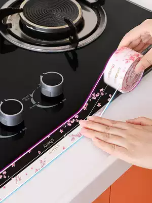 Kitchen sink waterproof sticker oil-proof tape sink cosmetic room bathroom toilet side mildew-proof and moisture-proof beauty seam patch