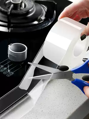 Waterproof sticker kitchen sink countertop mildew-proof moisture-proof and oil-proof dressing room bathroom anti-fouling beauty seam patch