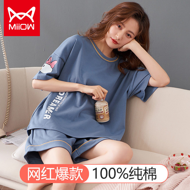 Cat people 2021 new cotton pajamas women's net red burst summer thin home clothes short-sleeved shorts two-piece set