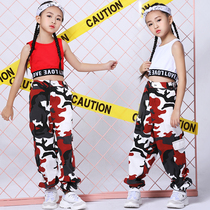 Children hip-hop hiphop street dance to serve new girls practice jazz choreographers Drum Dew in the summer