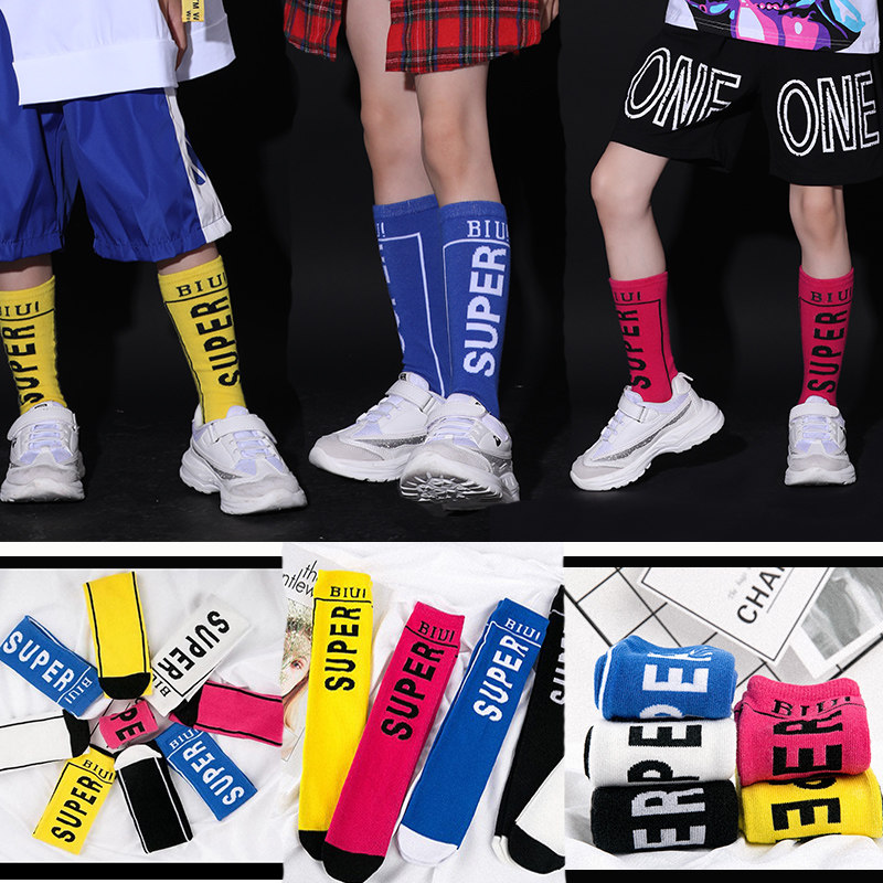 2019 new children's tide socks men and women SUPER alphabet socks cotton socks bubble socks straight socks