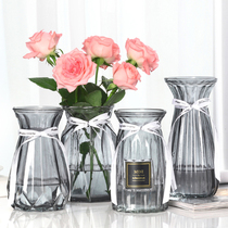 (four-piece set)Glass vase Color transparent hydroponic bamboo lily dried flower vase living room flower arrangement ornaments