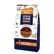 麦富迪宠物鹿肉双拼成犬狗粮2kg