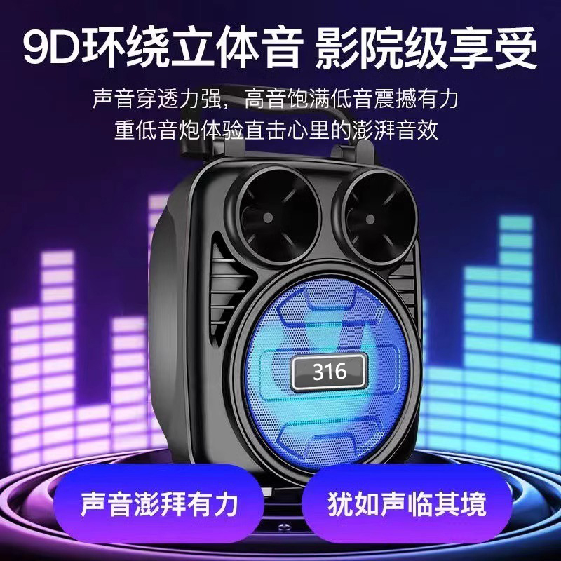 Outdoor Bluetooth Speaker for Home Karaoke, Outdoor Small Speaker with High Volume and Heavy Bass, Comes with Wired Microphone for Singing