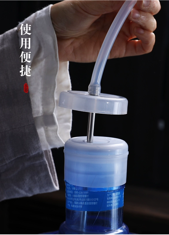Phụ kiện bếp từ cảm ứng ống hút ống tự động bổ sung nước ấm đun nước đầu vào ống silicone Ống hút inox 304
