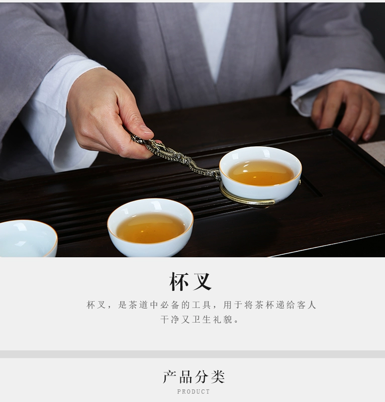 Giá đỡ tách trà bằng gỗ mun Jixiangyuan, cốc và nĩa bằng đồng, bộ trà Kung Fu, phụ kiện trà đạo, nĩa chống bỏng, kẹp trà, gỗ cẩm lai