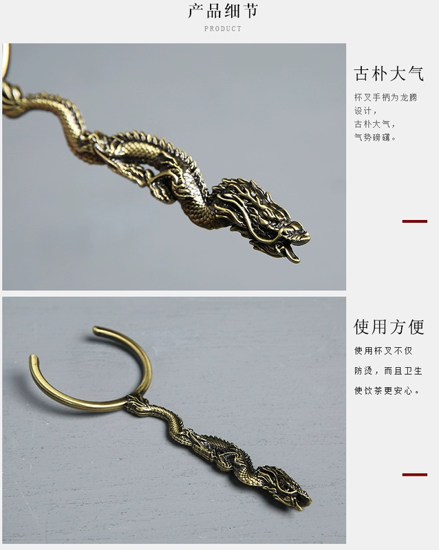 Giá đỡ tách trà bằng gỗ mun Jixiangyuan, cốc và nĩa bằng đồng, bộ trà Kung Fu, phụ kiện trà đạo, nĩa chống bỏng, kẹp trà, gỗ cẩm lai