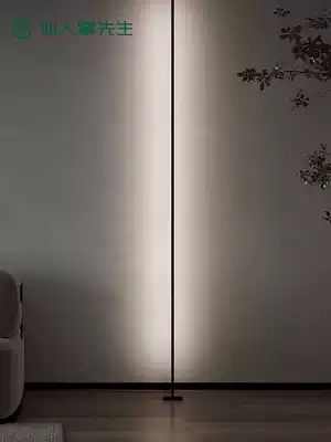 Mr. Cactus skyline led steel strip linear line light with light fixture modern simple Nordic bedroom living room
