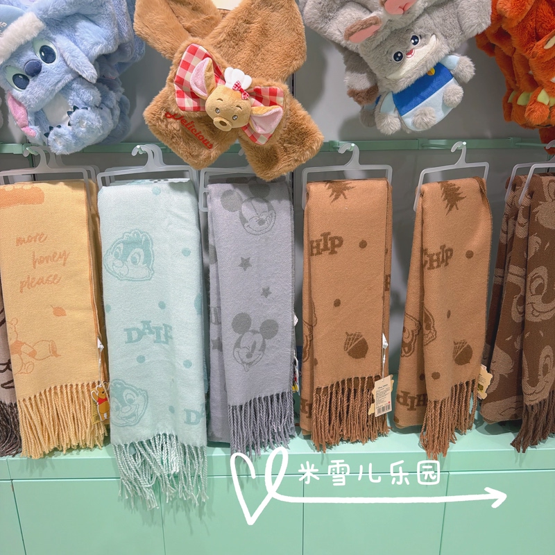 Shanghai Miniso Disney Mickey and Chip Jacquard Knitted Scarf Autumn/Winter Shawl