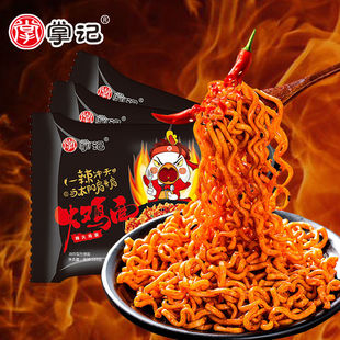 掌记 超辣火鸡面拌面5袋装