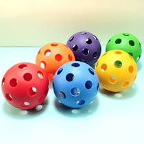 Baby with the same hole golfer catch the ball baby rattle ball early education toy ball ocean ball puzzle hand-eye coordination