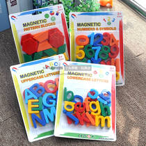 Childrens magnetic stick magnetic sticker building blocks to build refrigerator stickers whiteboard educational toys early education jigsaw puzzle teaching aids for children