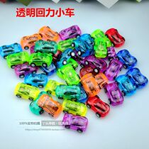Transparent Pull Back Car Childrens Color Toy Car Gift Colorful Pull Back Car Plastic 8 Models