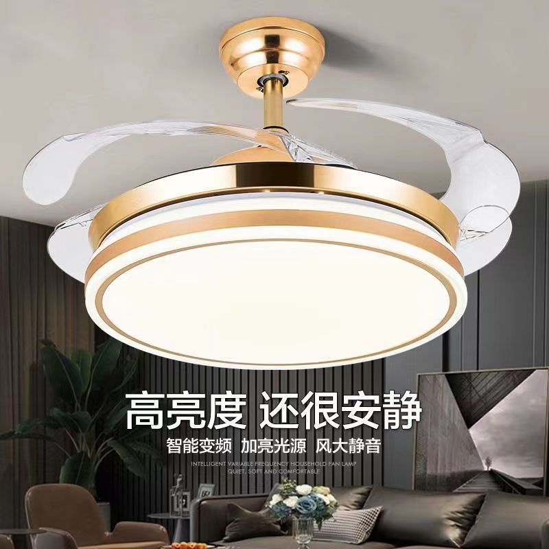 2023 new modern minimalist fan light living room invisible ceiling fan lamp restaurant electric fan bedroom lamp fan integrated lamp-Taobao