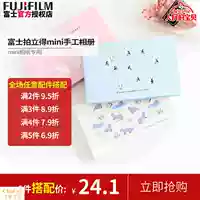 New Polaroid ảnh album giấy 3 inch MINI phim kẽ tay Album sách tay DIY sáng tạo - Phụ kiện máy quay phim máy ảnh lấy ngay