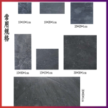 Natural Ancestor Hill Culture Stone Versailles Stone Black Stone Stones Green Stone Villa Garden Outdoor Room Outdoor