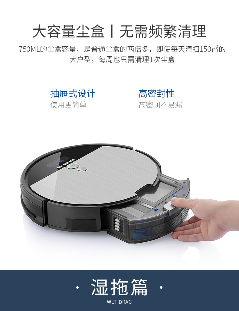 [Direct] Robot quét thông minh ILIFE nhà máy lau tự động thông minh V8S điện áp toàn cầu - Robot hút bụi robot hút bụi ecovacs deebot