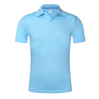 1833 светло -голубой