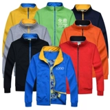 Толстовка для работы, лонгслив, осенняя демисезонная флисовая куртка, с печатью вашего логотипа, делается под заказ