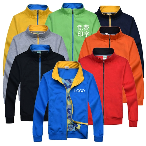 Толстовка для работы, лонгслив, осенняя демисезонная флисовая куртка, с печатью вашего логотипа, делается под заказ