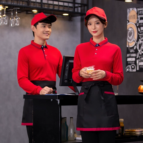 Отель Catering Office Worker Work Service Ресторан быстрого питания ресторан для барбекю Hot Pot Ресторан