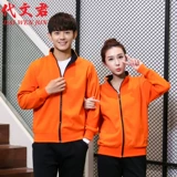 Толстовка для работы, лонгслив, осенняя демисезонная флисовая куртка, с печатью вашего логотипа, делается под заказ