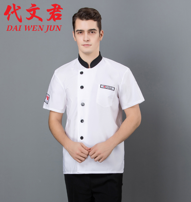 Chef của ngắn tay quần áo làm việc của nam giới và quần áo làm việc của phụ nữ mùa hè thở mỏng khách sạn nhà hàng nhà hàng bếp đầu bếp của khách hàng