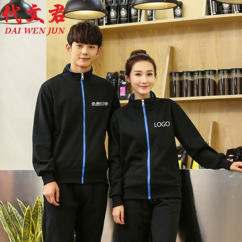 Толстовка для работы, лонгслив, осенняя демисезонная флисовая куртка, с печатью вашего логотипа, делается под заказ