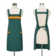 Темно -зеленый широкий сплайсированный отдельный фартук