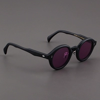 Матовый черный сиреневый объектив