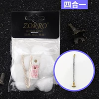 Комплект хлопка*1+Zorro Thumb Set*1