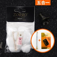 Комплект хлопка*1+Zorro Thumb Set*1+Золотая таблетка*1