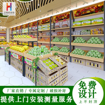 Water Fruit Shop Shelving Show Shelves Supermarkets Raw And Versatile Fruit And Vegetable Racks Manufacturer Direct Sales Creative Multi-storey Fruit Shelf