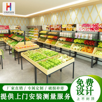 Fruit Shop Shelves Supermarket Fruit Creativity Multilayer Single Double Middle Island Show Shelves Guangdong Shelving Manufacturers Fruit Racks