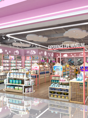 Мать полки 母婴店货架奶粉童装钢木多层展示架孕婴用品尿不湿多功能中岛柜